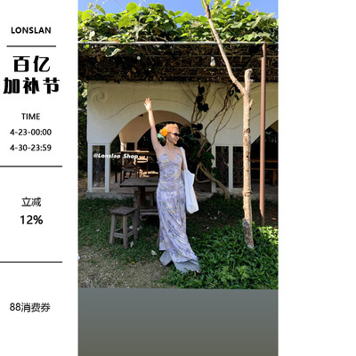 LONSLAN网纱V领挂脖露背印花长裙