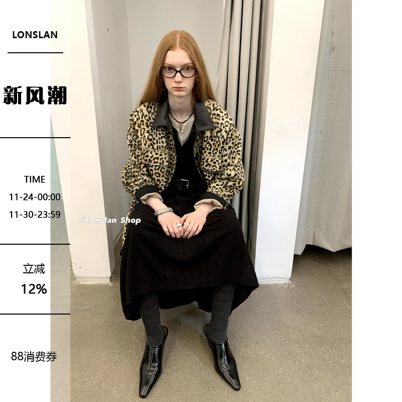 LONSLAN 2023秋冬宽长袖松豹纹拼黑色皮纽扣宽松夹棉外套上衣女