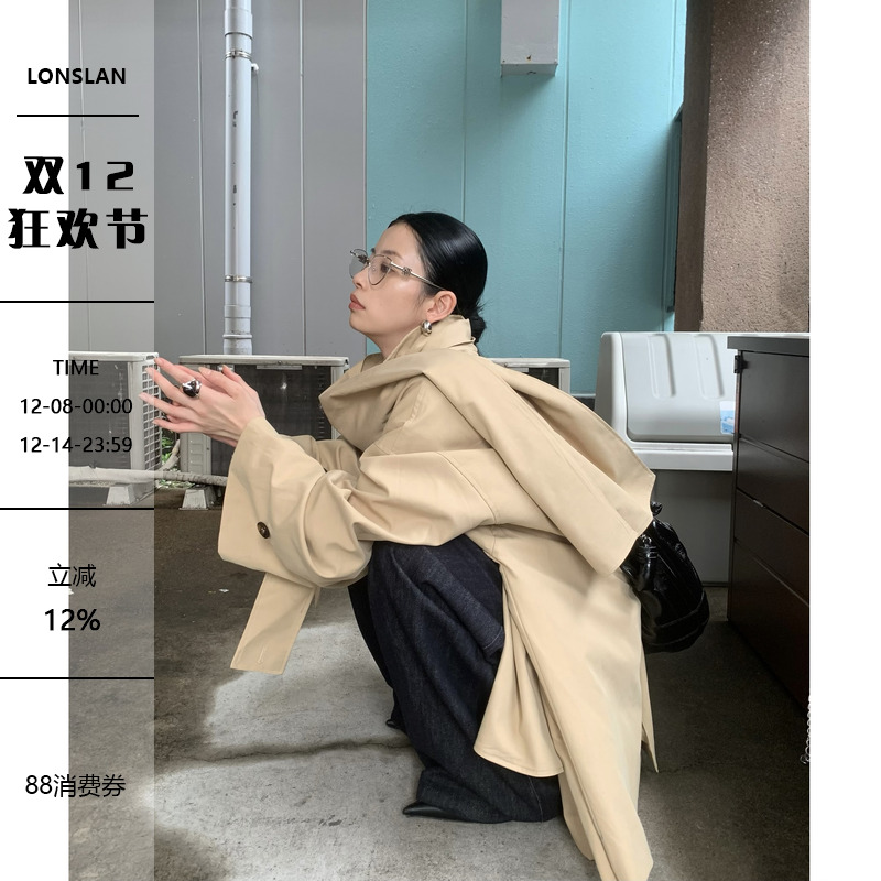 LONSLAN 2024AW NEW卡其大围巾短款风衣外套