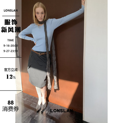 LONSLAN 2025秋季新款 小V领针织修身打底