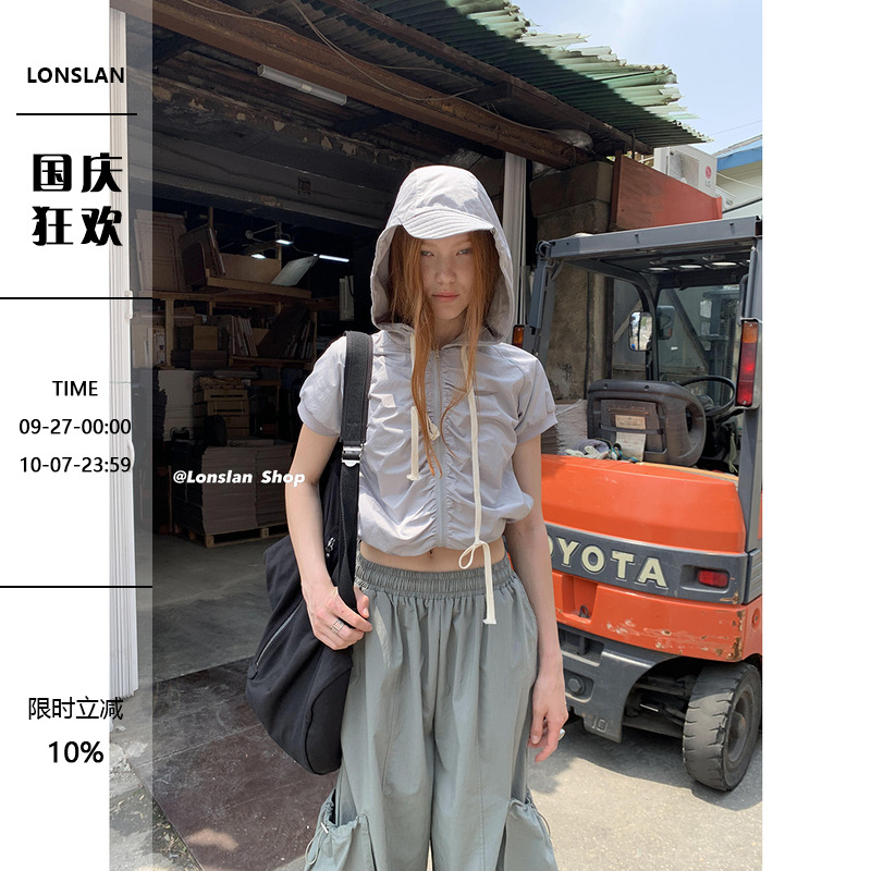 LonslanShop通勤连帽
