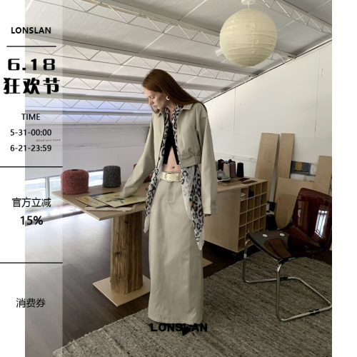 LONSLAN 2024AW NEW翻领拉链外套+长款半裙套装
