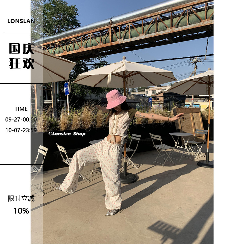 LONSLAN碎花休闲裤+短款上衣