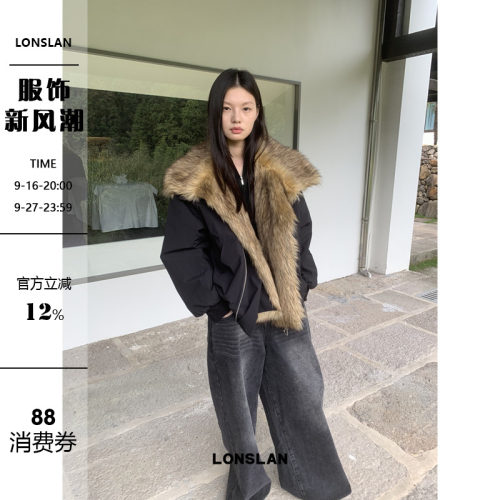LONSLAN 2024秋冬新款美式阔版可拆卸围巾大翻领飞行夹克棉服外套