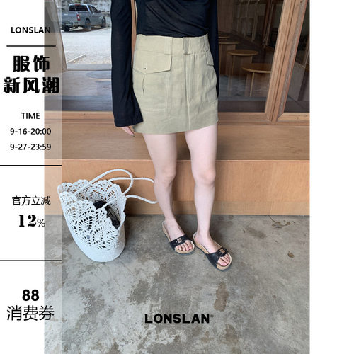 LONSLAN 2026SUMMER春夏新款 亚麻口袋短裙