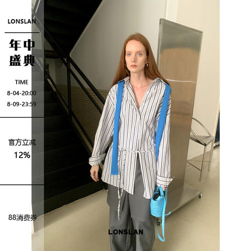 LONSLAN 2024AW NEW蓝色条纹绑带衬衫