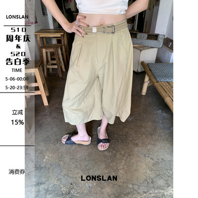 LONSLAN 2026SUMMER春夏新款  弧形设计七分休闲裤配腰带