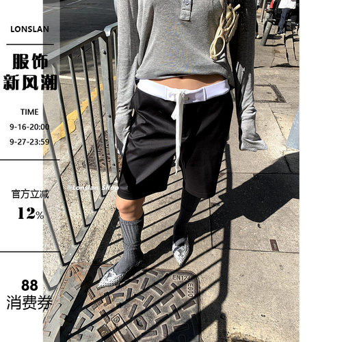 LONSLAN黑白拼色绑带休闲五分裤