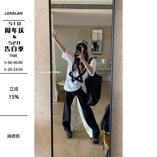 短袖通勤常规2022夏季