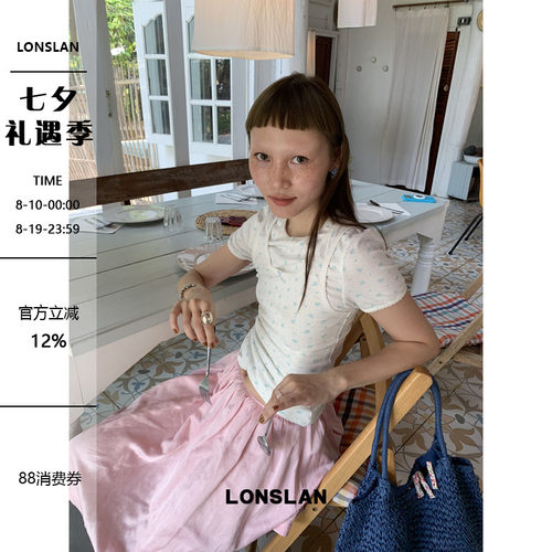 LONSLAN 2026SUMMER春夏新款 碎花蝴蝶结蕾丝边短袖+背心两件套