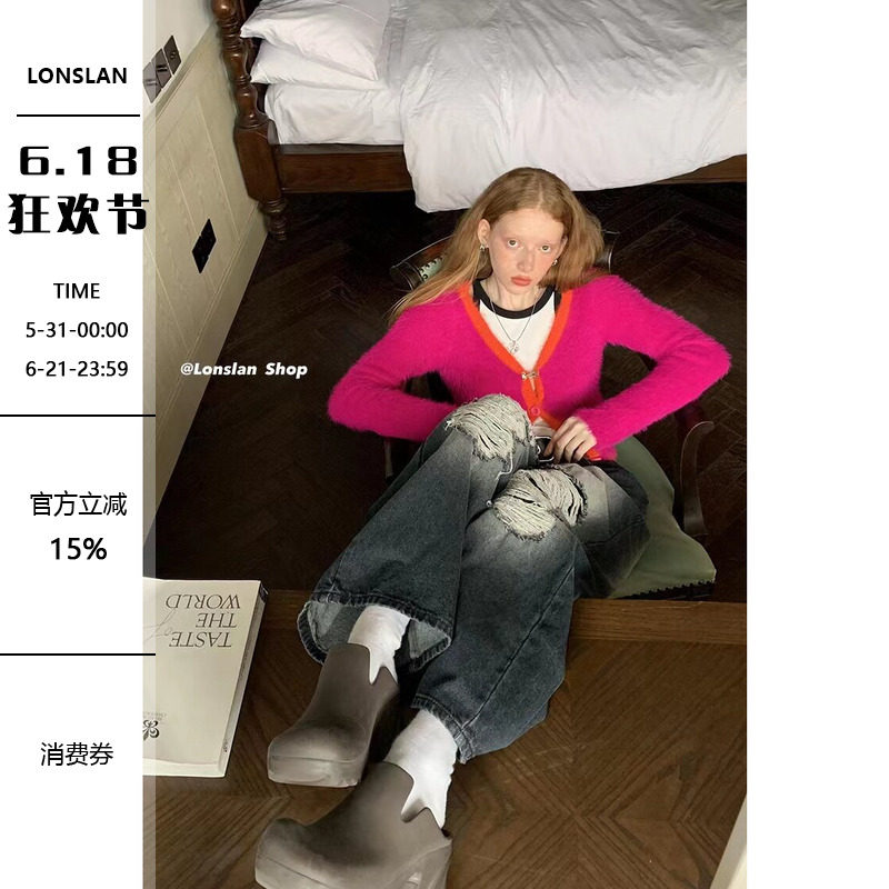 LONSLAN 颜色绝美玫红色显白短款毛衣开衫