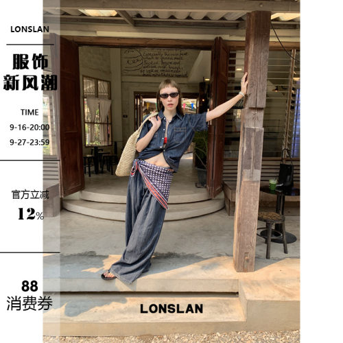 LONSLAN 2026SUMMER蝙蝠弧形下摆设计牛仔短袖+牛仔阔腿裤套装