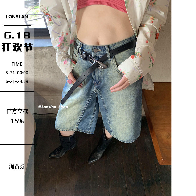 LONSLAN 2025春夏新款韩版渐变复古休闲百搭牛仔宽松阔腿五分中裤