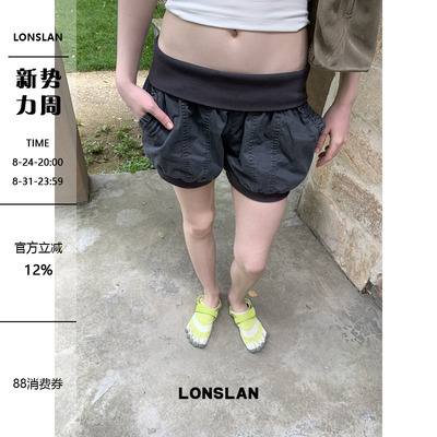 LONSLAN 2026SUMMER 夏季翻边花苞工装短裤