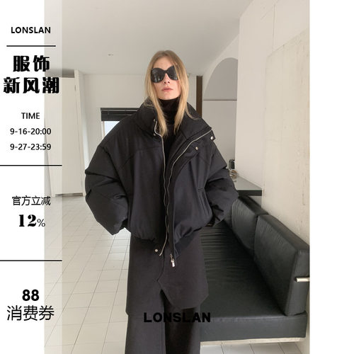 LONSLAN 2024秋冬新款宽松立领设计拉链棉服面包服保暖上衣外套女