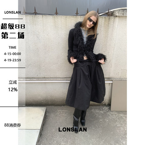LONSLAN 24WINTER 11/10 20:00NEW 羊羔毛翻领针织开衫