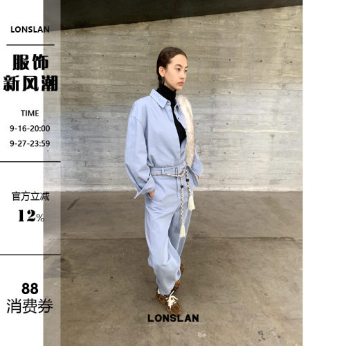 LONSLAN 2024秋季新款复古港风雾蓝色工装牛仔套装