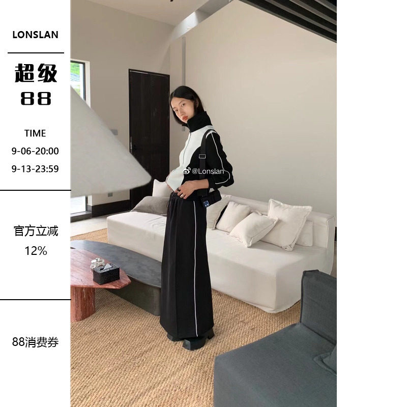 LONSLAN简约拼色裙子上衣套装图片