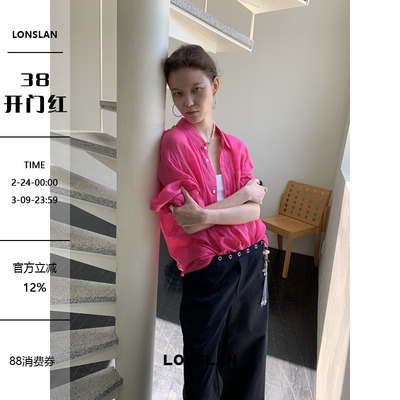 LONSLAN25SUMMER  长袖棉麻防晒衬衫