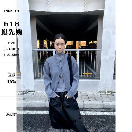 LONSLAN 2024秋季新款针织系扣圆领开衫+Polo衫短袖T恤两件套