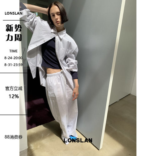 LONSLAN 2026AW 初秋细条纹衬衫+抽绳绑带阔腿条纹裤套装