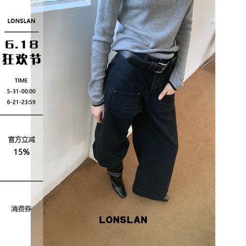 LONSLAN 24WINTER 11/10 20:00NEW 做旧前插口袋牛仔阔腿裤