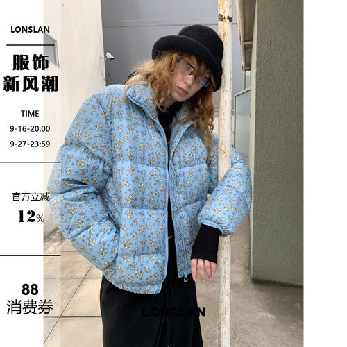 LONSLAN 2025秋季新款 蓝色立领小兔子图案棉服