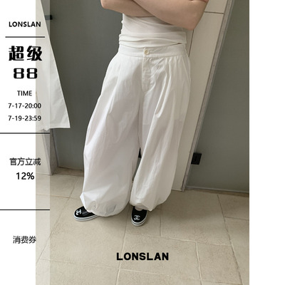 LONSLAN 2026春夏新品裤脚收口休闲裤
