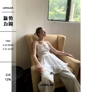 00NEW LONSLAN 缎面花边收腰吊带短裙连衣裙 2024SUMMER5