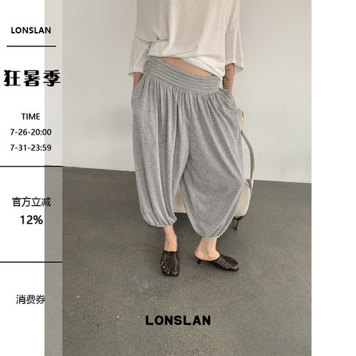 LONSLAN2026夏季新款腰头褶皱设计收脚萝卜裤