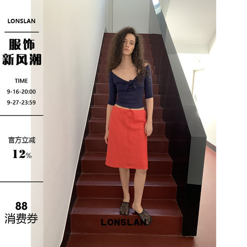 LONSLAN2026夏季新款棉麻绑带半裙