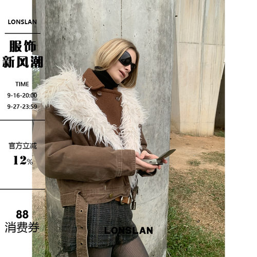 LONSLAN 2024秋冬新款复古毛毛大翻领短款腰带夹棉风衣外套女