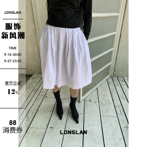 LONSLAN 26AW 秋冬新款腰边收褶蓬蓬白色半裙