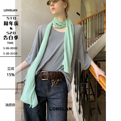 LONSLAN 2026SUMMER 夏季冰丝搭配长款丝巾