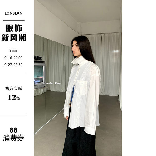 Lonslan蕾丝花边衬衫上衣