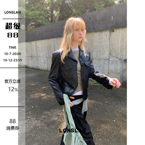 LONSLAN 2026AW翻领复古西口皮衣外套