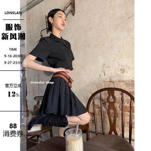 LONSLAN涤纶夏季通勤纯色