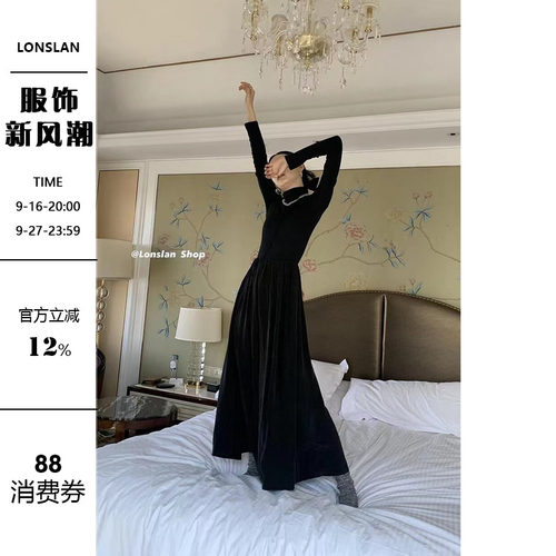 LONSLAN高领内搭显瘦连衣裙