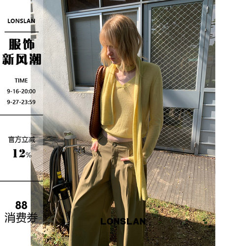 LONSLAN 2026AW短款羊毛V领收腰针织长袖配长飘带围巾