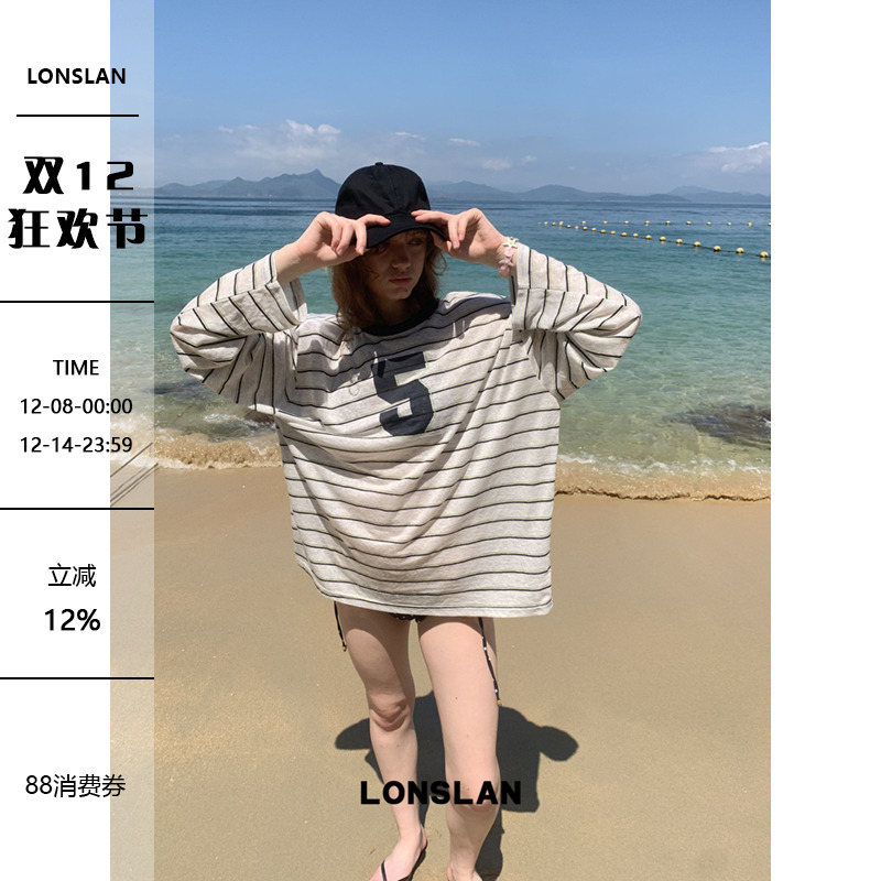 LONSLAN 25SUMMER 拼色条纹防晒长袖T
