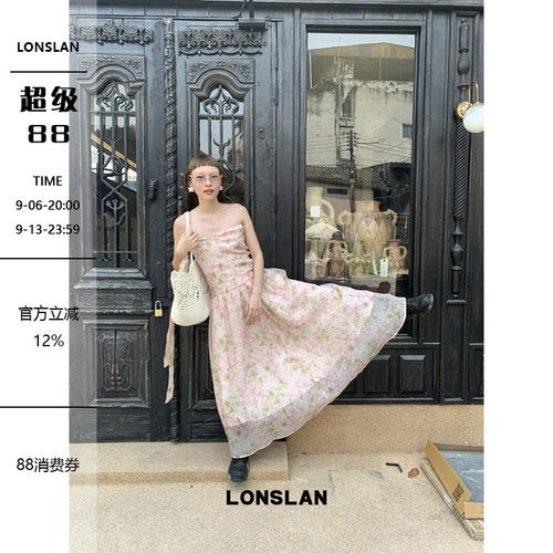 LONSLAN 2026SUMMER春夏新款 抹胸粉色碎花度假连衣长裙