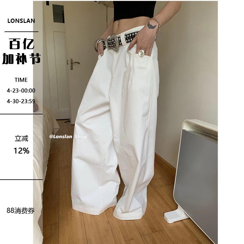 LONSLAN 韩版复古休闲显瘦质感直筒宽松插袋拖地阔腿裤