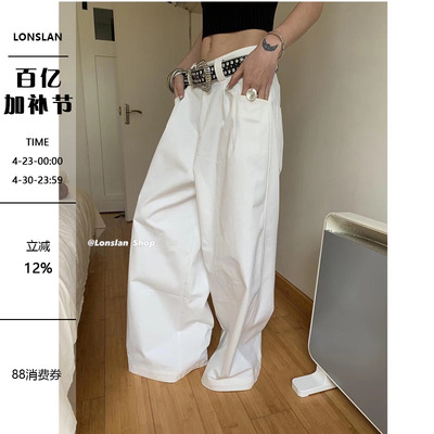 LONSLA质感插袋休闲阔腿裤