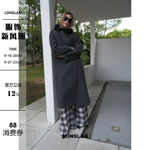 LONSLAN 2024秋冬新款韩系风休闲双排扣直挺毛呢西装长款大衣外套