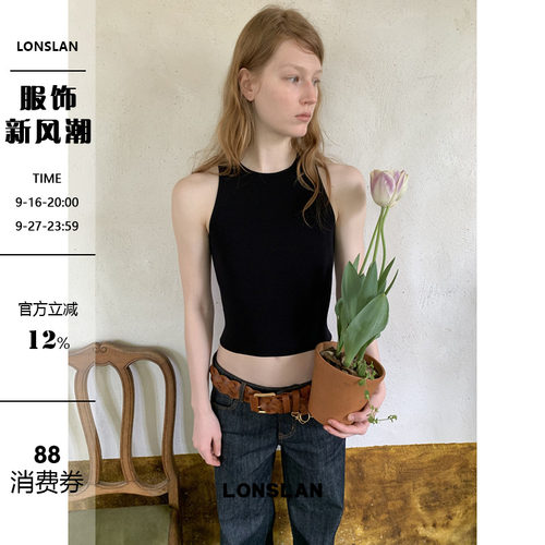 LONSLAN 2026SUMMER 夏季简约显瘦针织工字背心