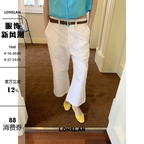 LONSLAN 2026夏季新款微喇显瘦九分裤配腰带