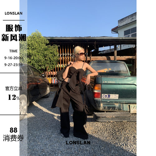 LONSLAN 2025春夏新款法式复古小众设计蝴蝶结吊带裹胸工装裤套装
