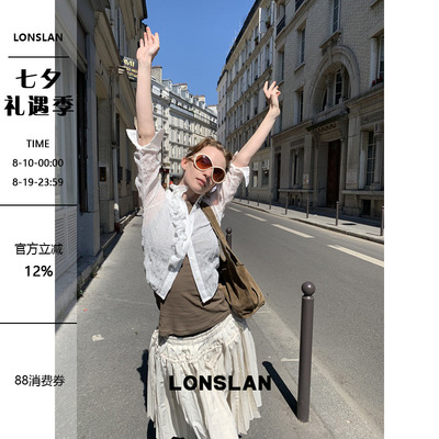 LONSLAN 2025 SUMMER 透视褶皱短款防晒中袖衬衫
