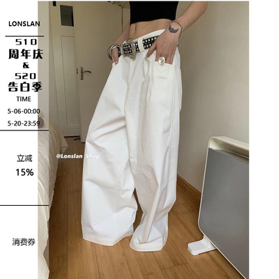 LONSLA质感插袋休闲阔腿裤