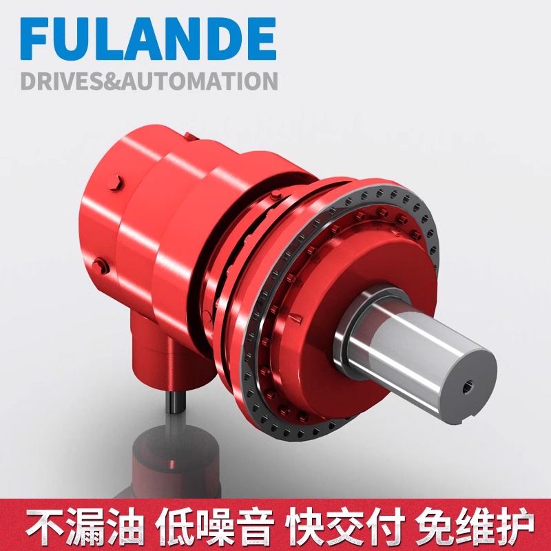 复蓝德N95口罩机配件PL90-20PF90-201.1KW1.5KW 星齿轮减速机马达